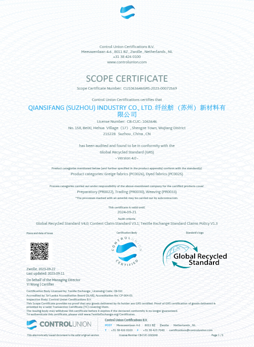 Certificate GRS